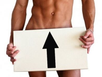 Силовой стимулирующий обзор у мужчин