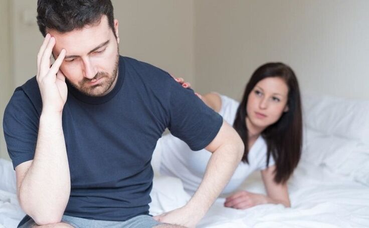 Женщина и мужчина с небольшой властью, как ее увеличить.